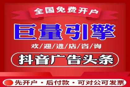 百度推广优化实战技巧与案例解析